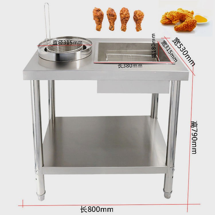 GF-800 Commercial Breading Table Station