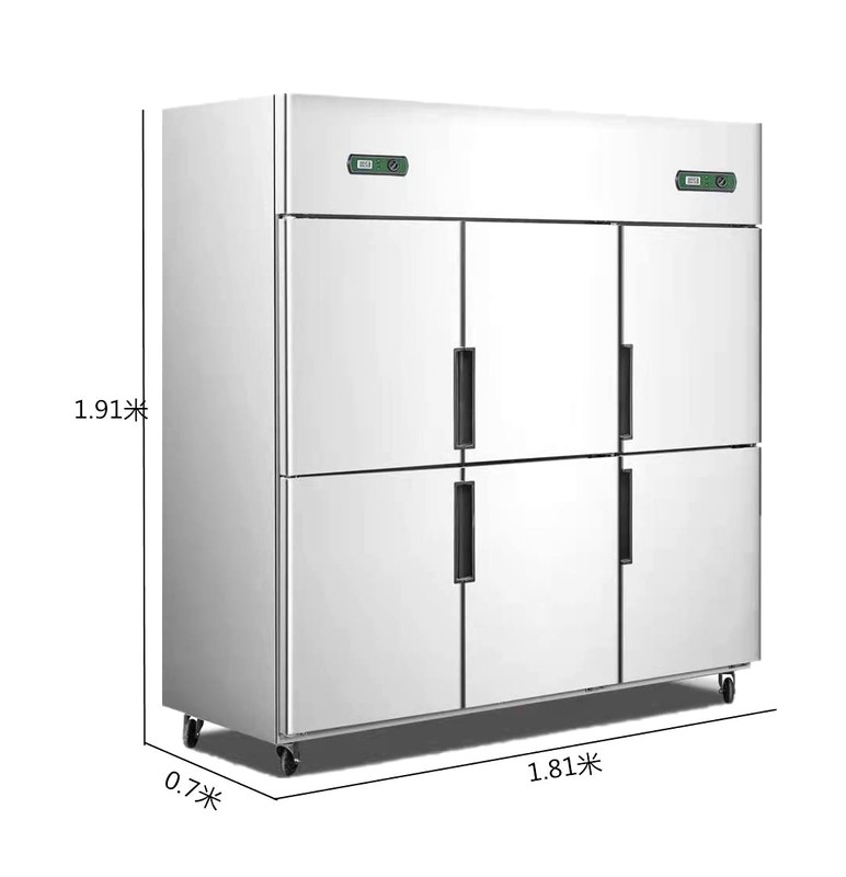 6 Door Dual Temperature Commercial Refrigerator - 1600L