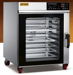MightyChef 60L Compact Refrigerated Proofer
