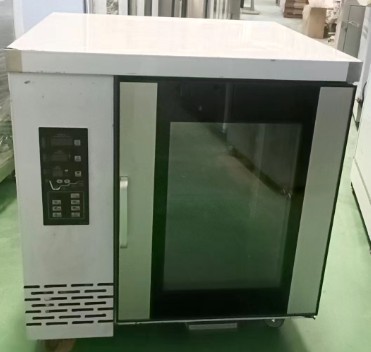 MightyChef 8-Tray Compact Refrigerated Proofer