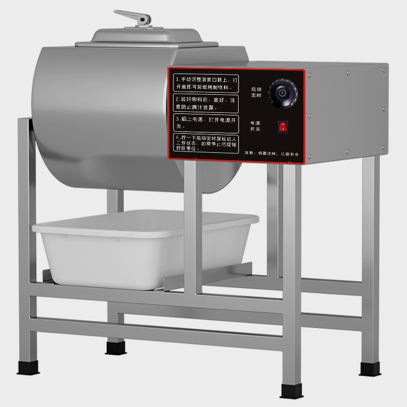 MC-9DY Commercial Vacuum Marinator Tumbler