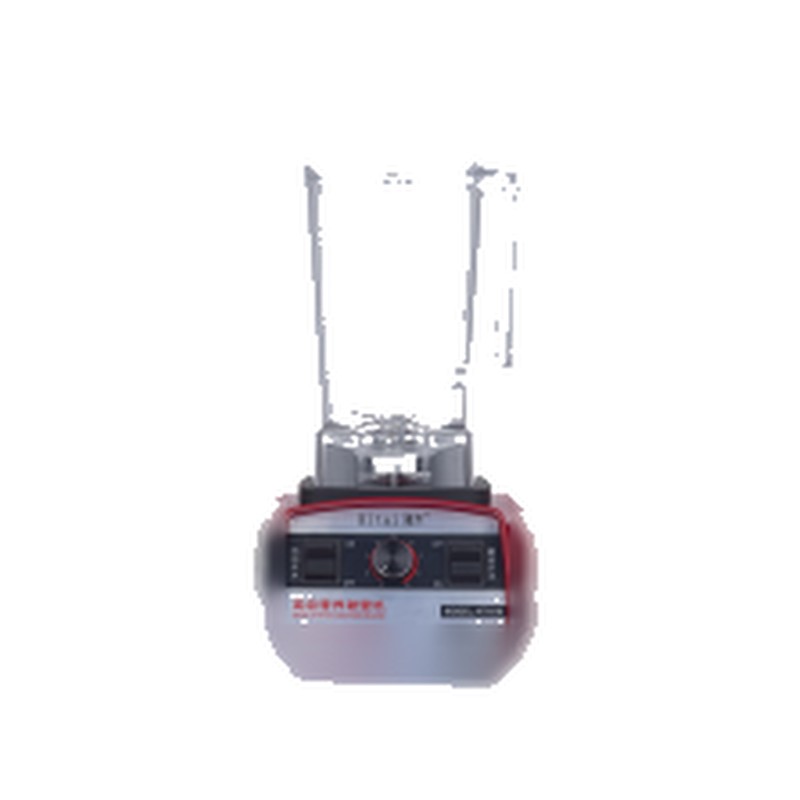 Commercial Blender BL-780 2 L