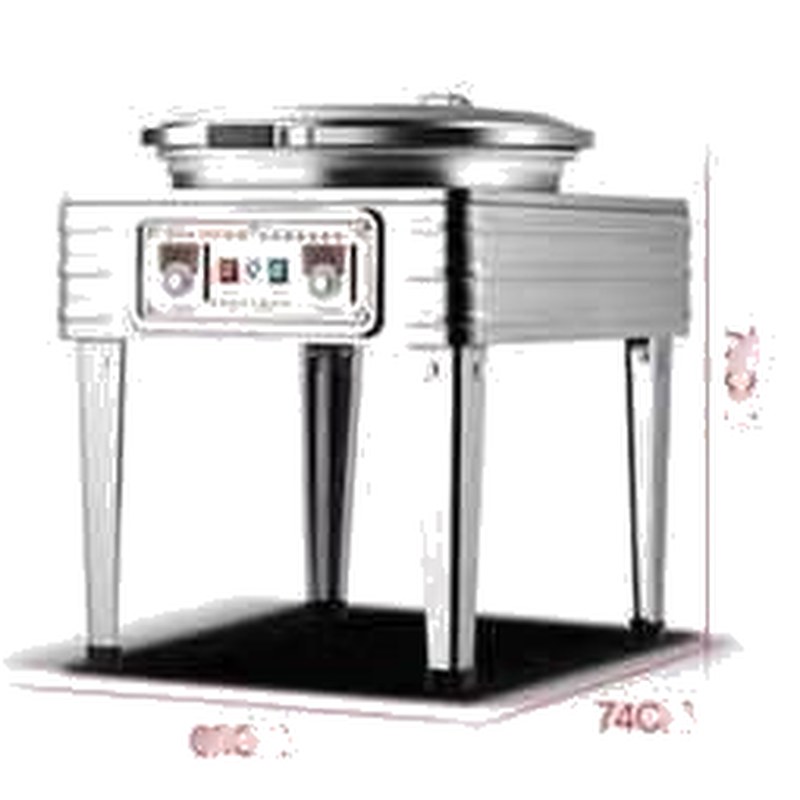 Commercial Food Processing Machine 52CM