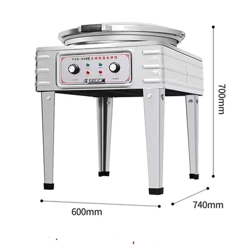 Commercial Food Processing Machine JLT-087