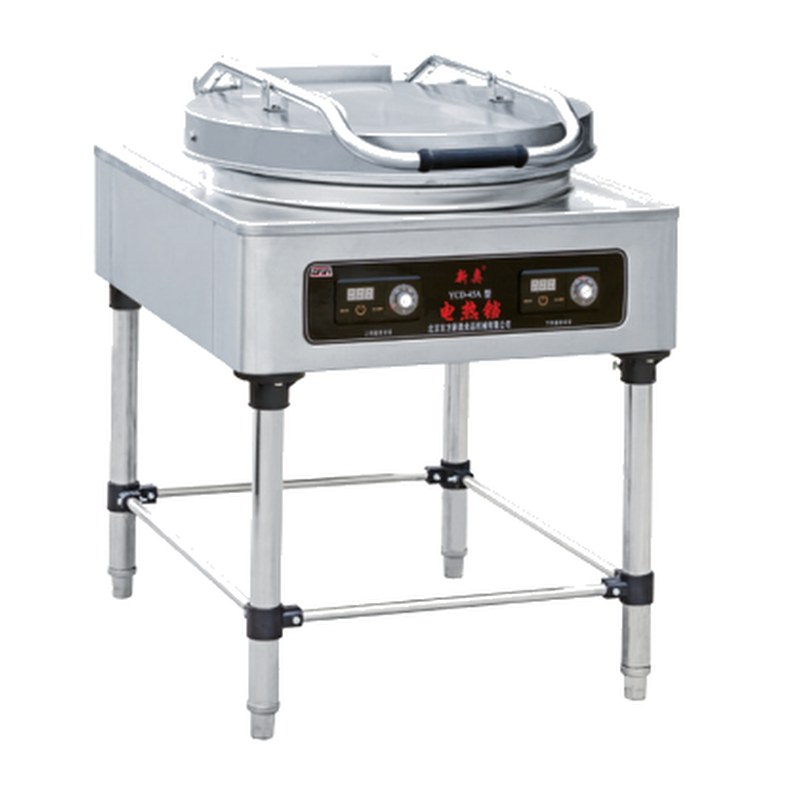 Commercial Food Processing Machine YCD45A-2