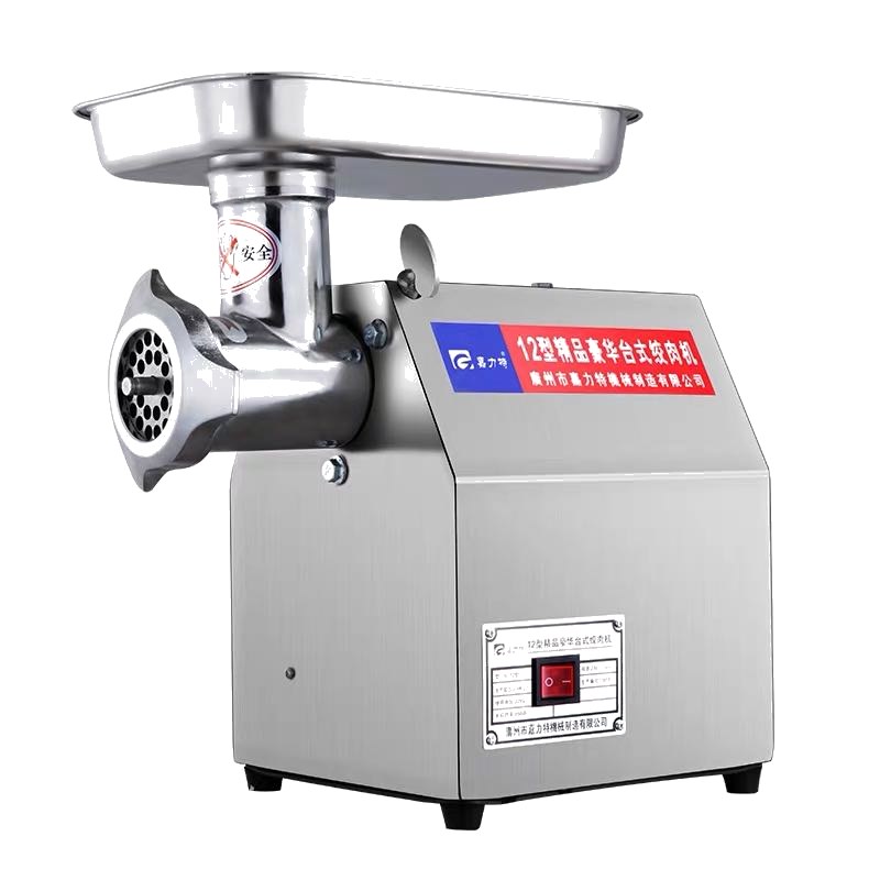 Food Slicer 5MM-4