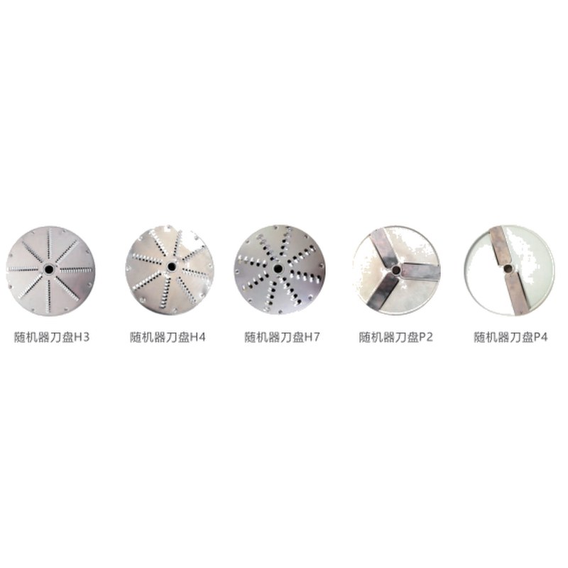 Vegetable Cutter JLT-131
