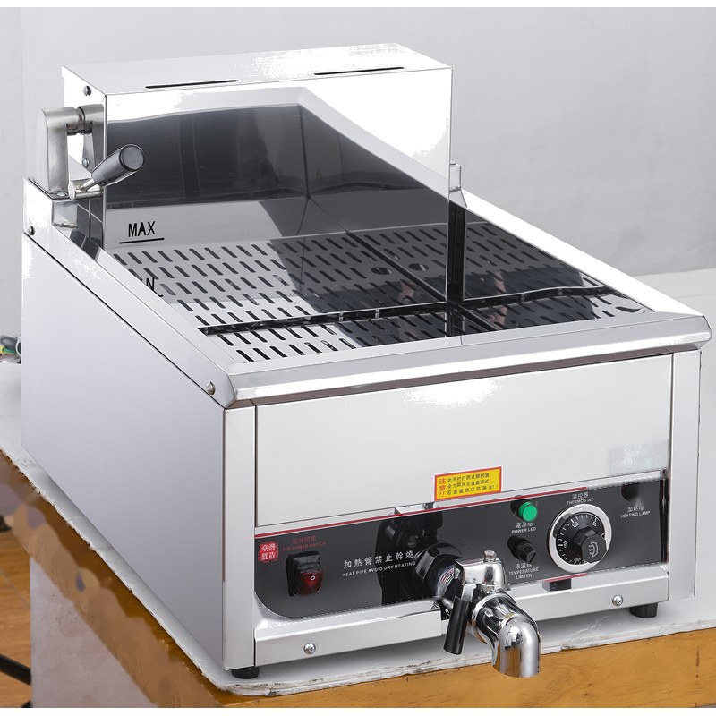 Commercial Food Processing Machine 2500A