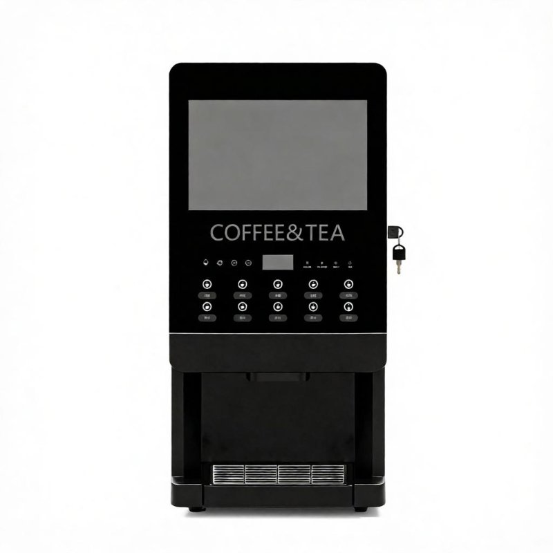4-Flavor Instant Coffee Dispenser (Hot-Only Mixed Type)