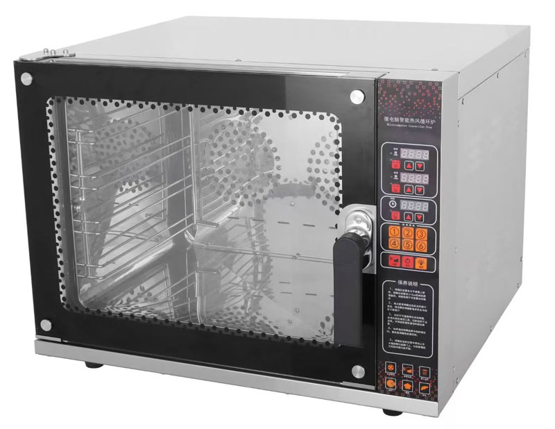 Commercial Convection Oven MC-8A