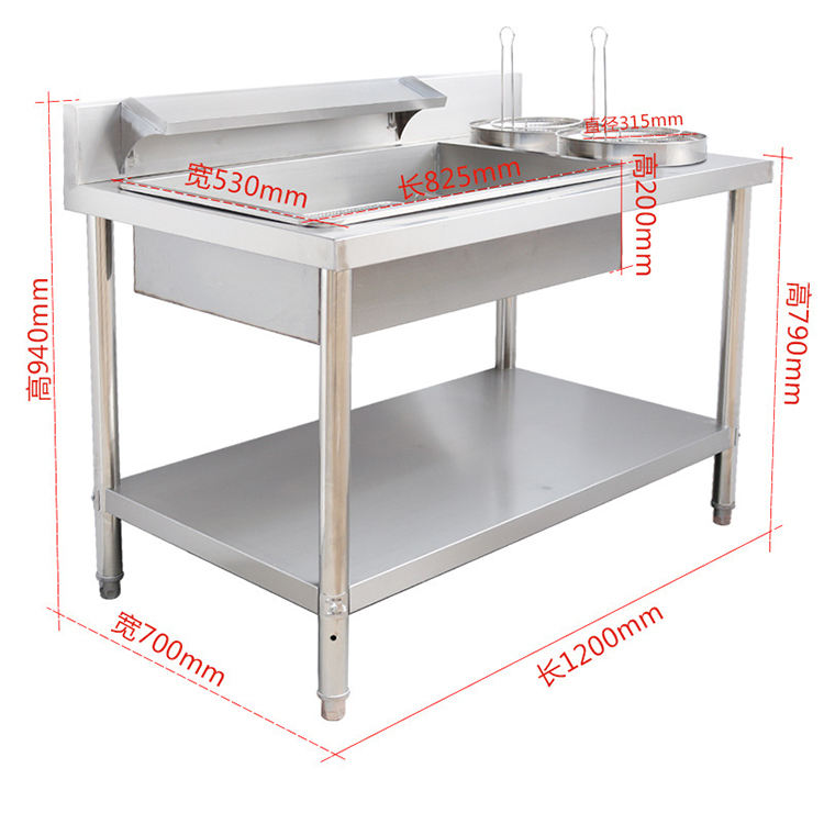 GF-1200 Commercial Breading Table Station