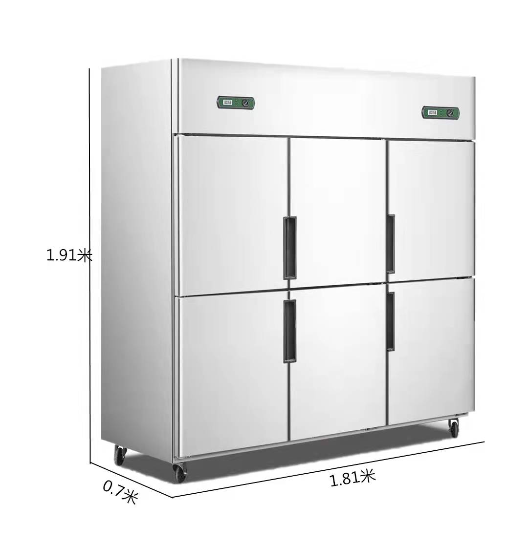 6 Door Refrigerator Commercial Refrigerator - 1600L