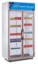 Sliding Door Commercial Display Refrigerator