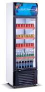 Single Door Commercial Display Refrigerator - 280L