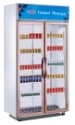 Double Door Commercial Display Refrigerator - 760L
